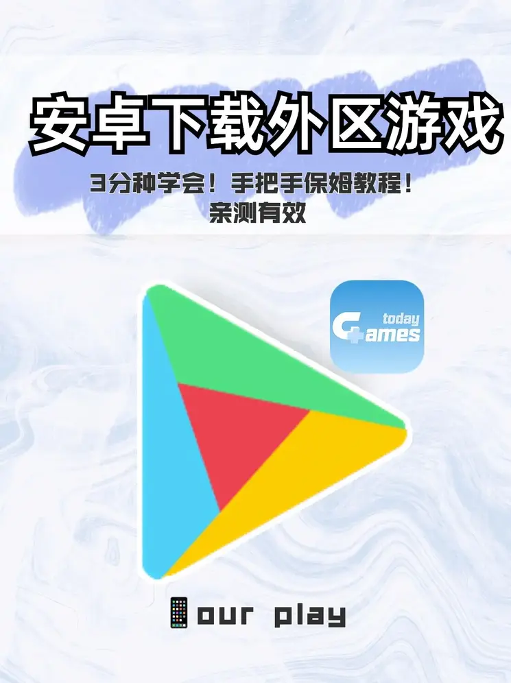 ag线上app官网截图0